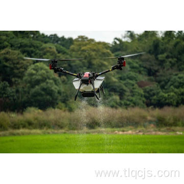 Drone Link Accessories123
